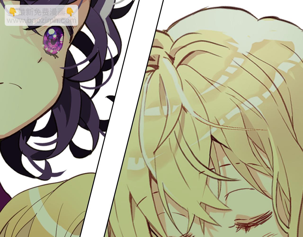 我是你的女兒嗎？ - 第92話 魔王變身(2/4) - 5