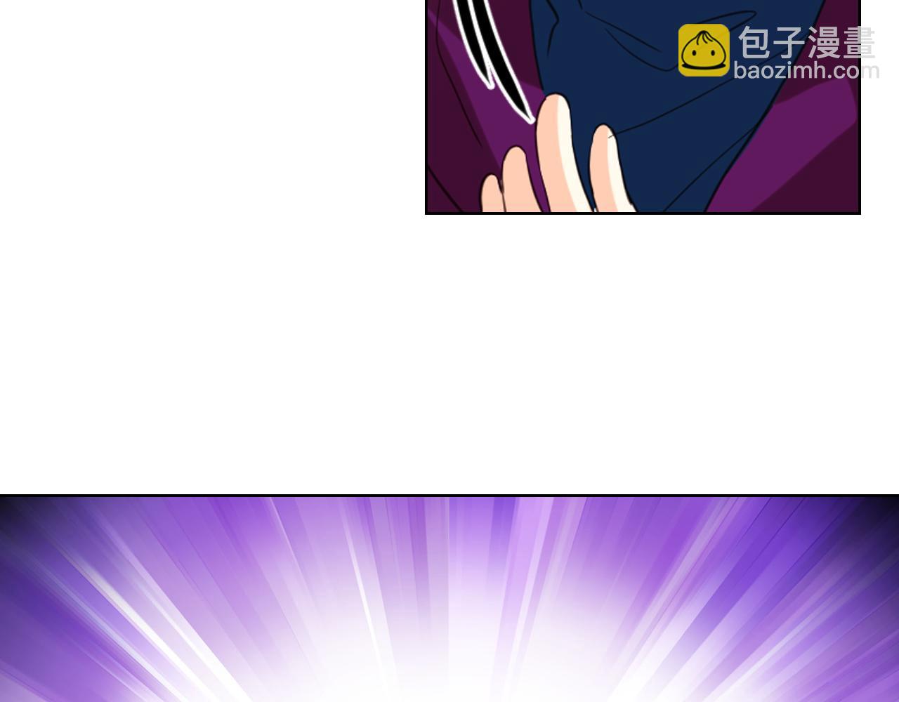 我是你的女兒嗎？ - 第92話 魔王變身(2/4) - 2