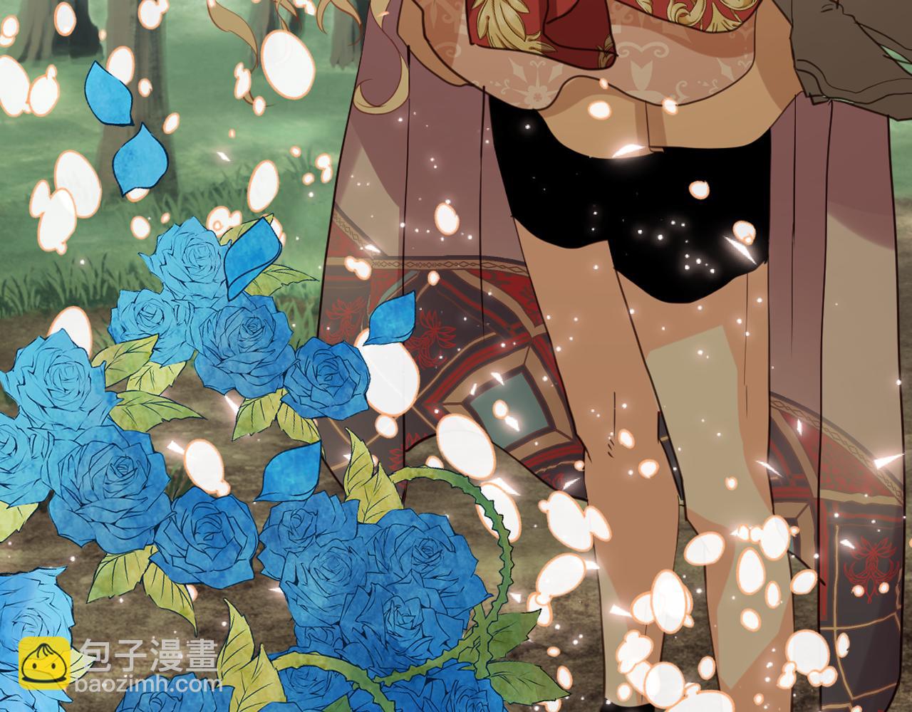 我是你的女兒嗎？ - 第92話 魔王變身(2/4) - 7