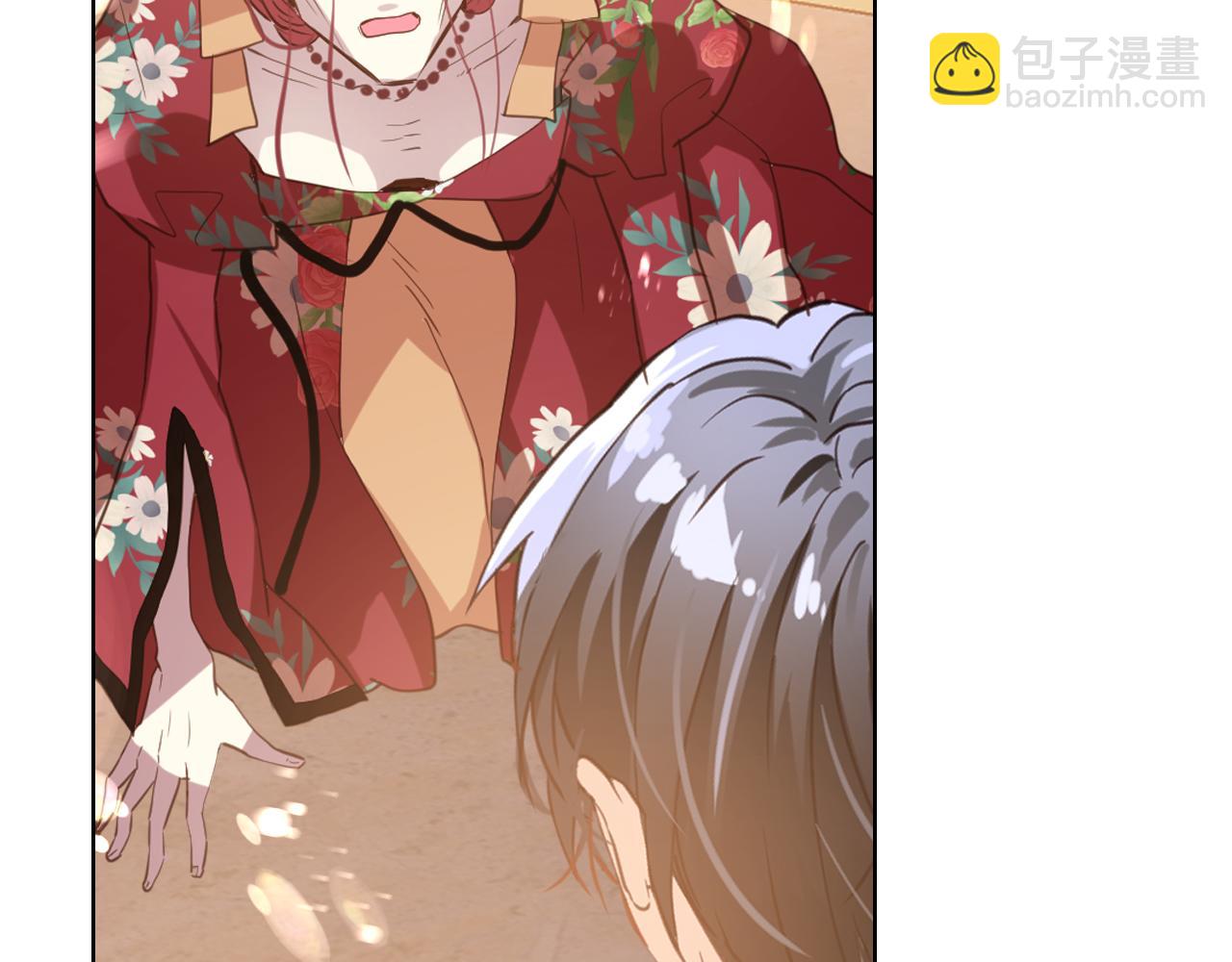 我是你的女兒嗎？ - 第94話 大仇得報(3/4) - 6