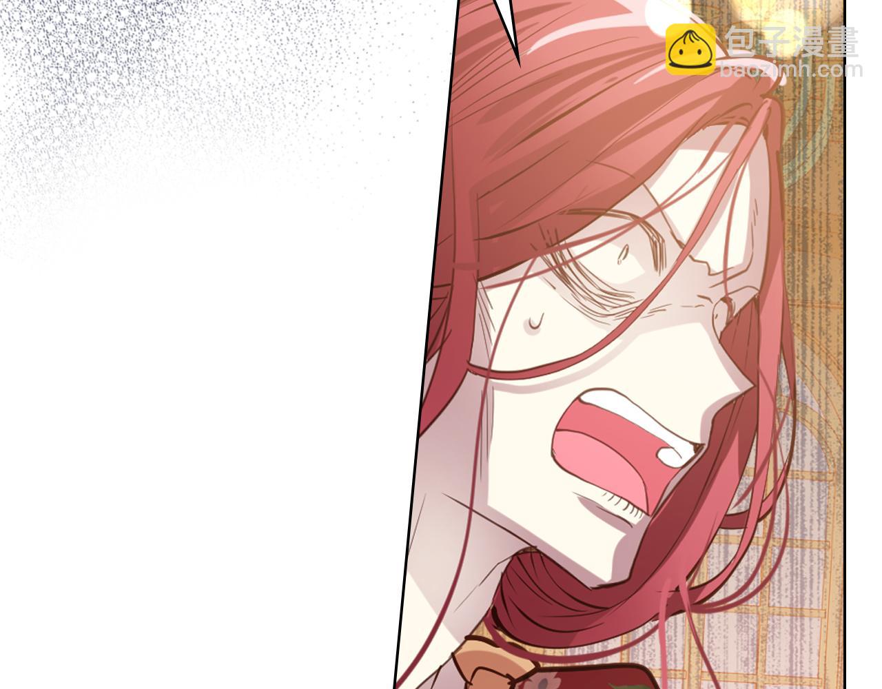 我是你的女兒嗎？ - 第94話 大仇得報(3/4) - 4