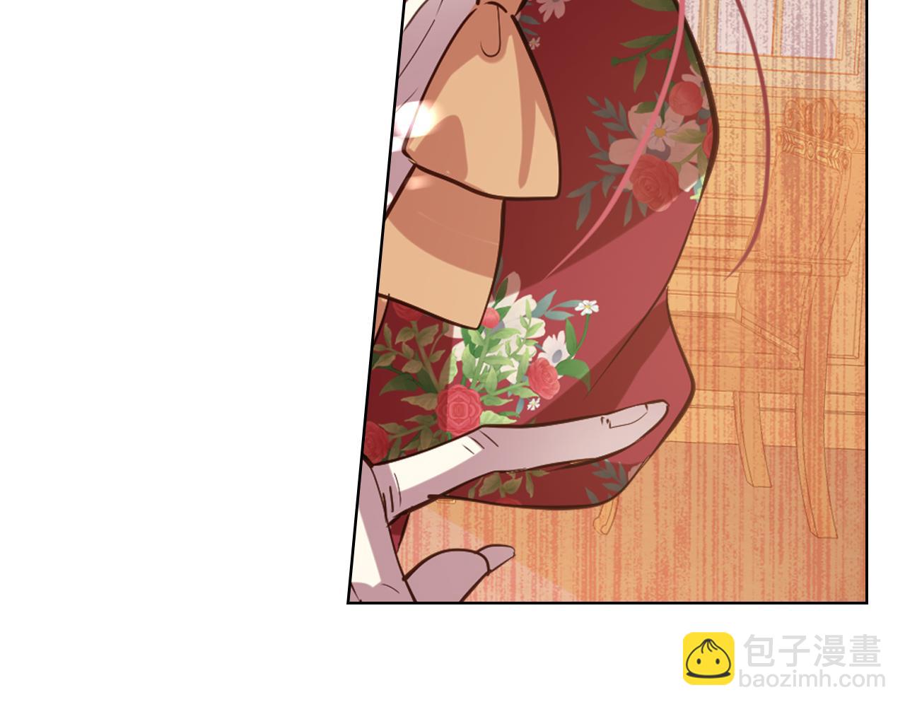 我是你的女兒嗎？ - 第94話 大仇得報(3/4) - 5