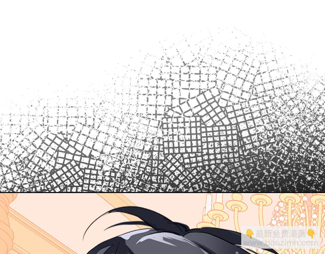 我是你的女兒嗎？ - 第94話 大仇得報(3/4) - 8