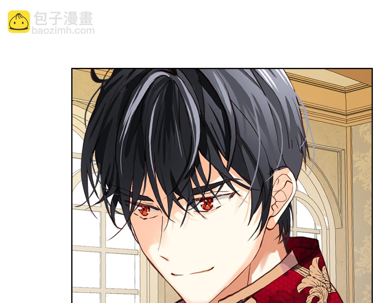 我是你的女兒嗎？ - 第94話 大仇得報(3/4) - 8