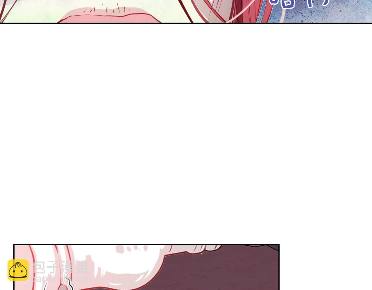 我是你的女兒嗎？ - 第94話 大仇得報(4/4) - 5