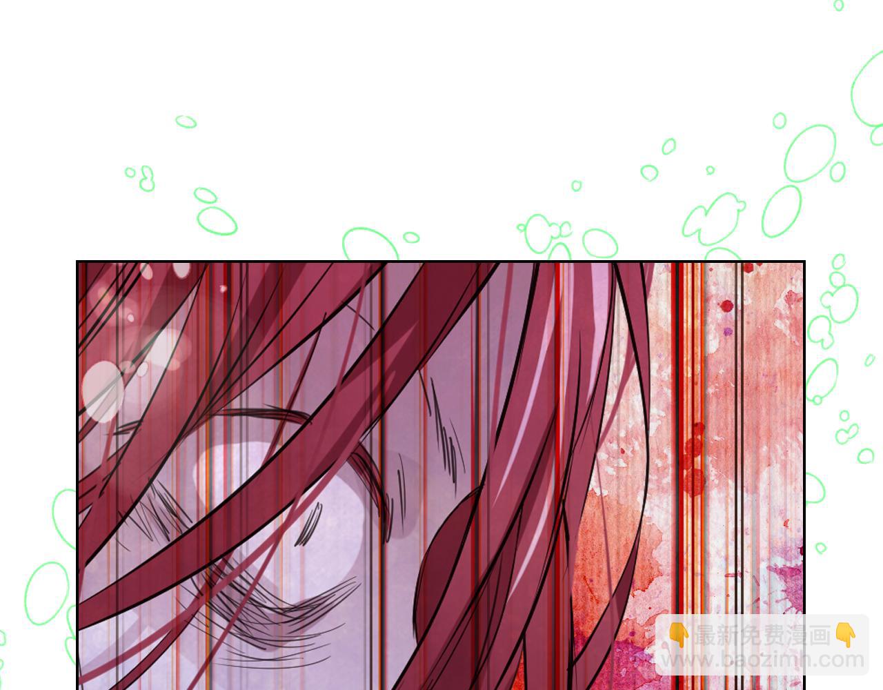 我是你的女兒嗎？ - 第94話 大仇得報(4/4) - 2