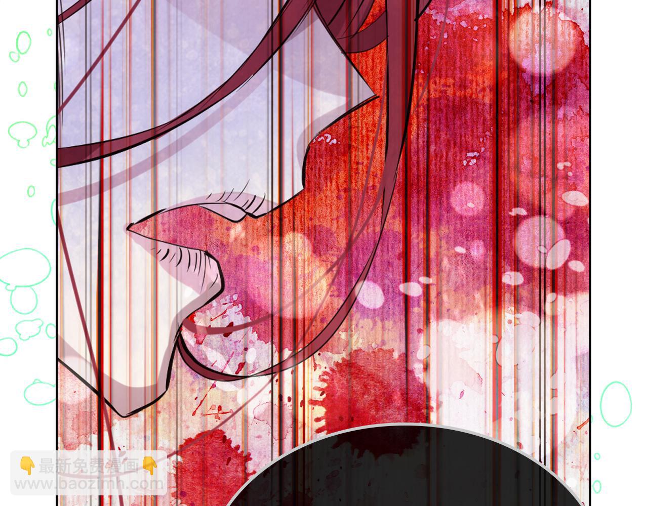 我是你的女兒嗎？ - 第94話 大仇得報(4/4) - 3