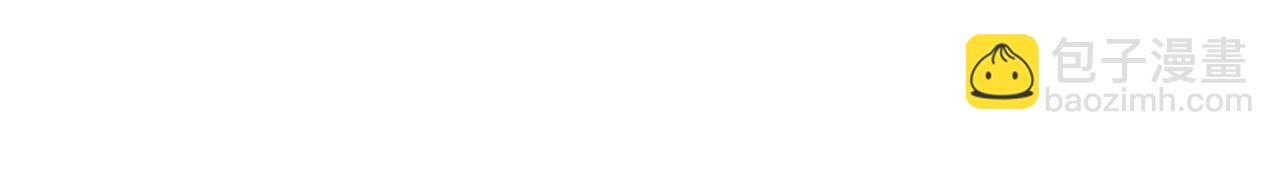 我是你的女兒嗎？ - 第94話 大仇得報(1/4) - 7