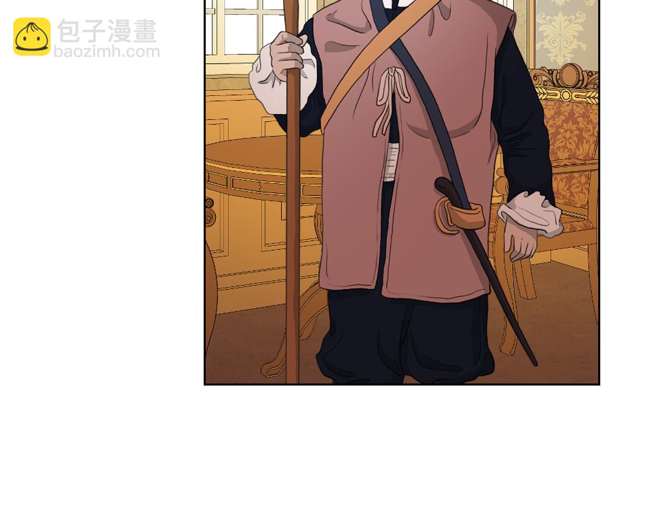 我是你的女兒嗎？ - 第94話 大仇得報(1/4) - 4