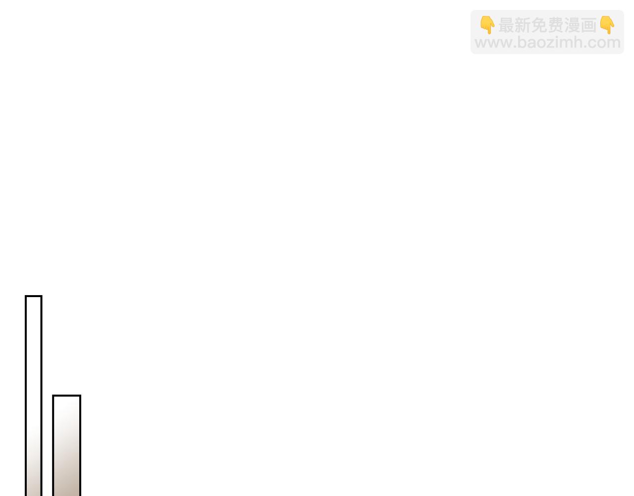 我是你的女兒嗎？ - 第94話 大仇得報(1/4) - 3