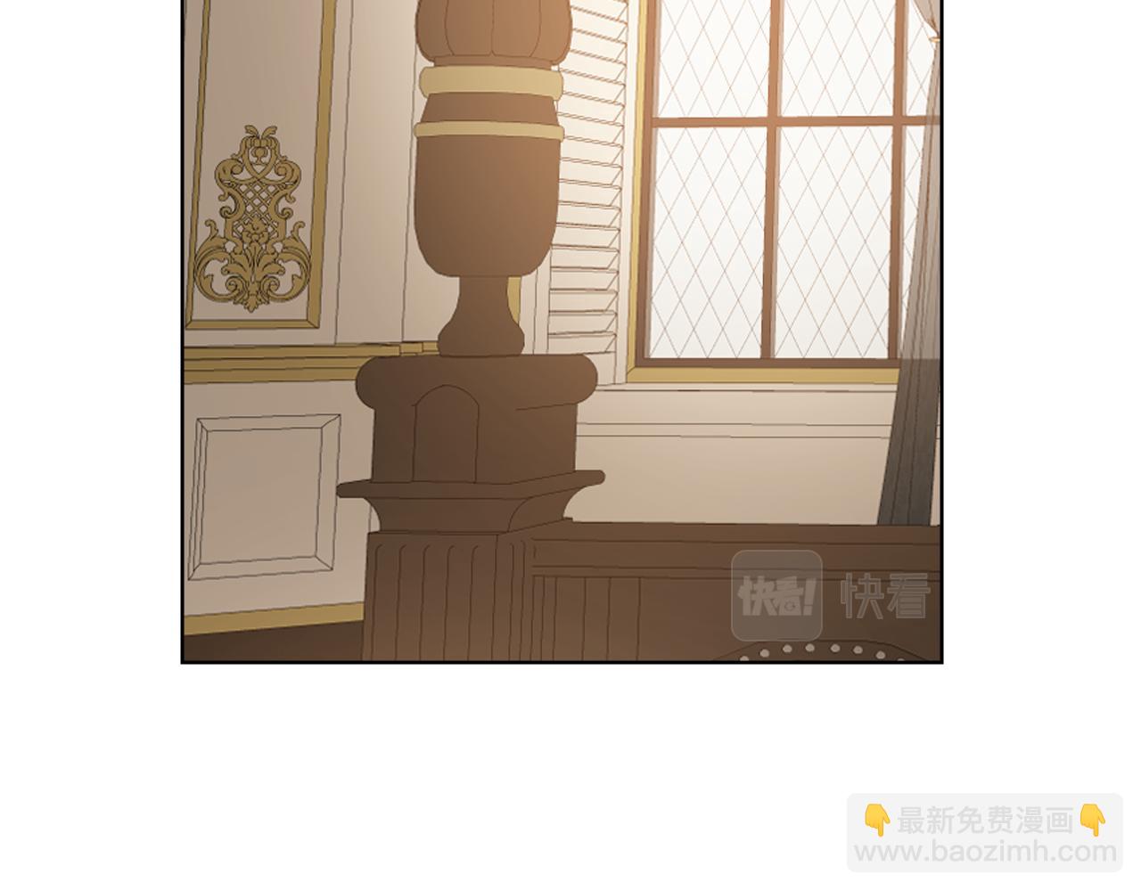 我是你的女兒嗎？ - 第94話 大仇得報(1/4) - 5