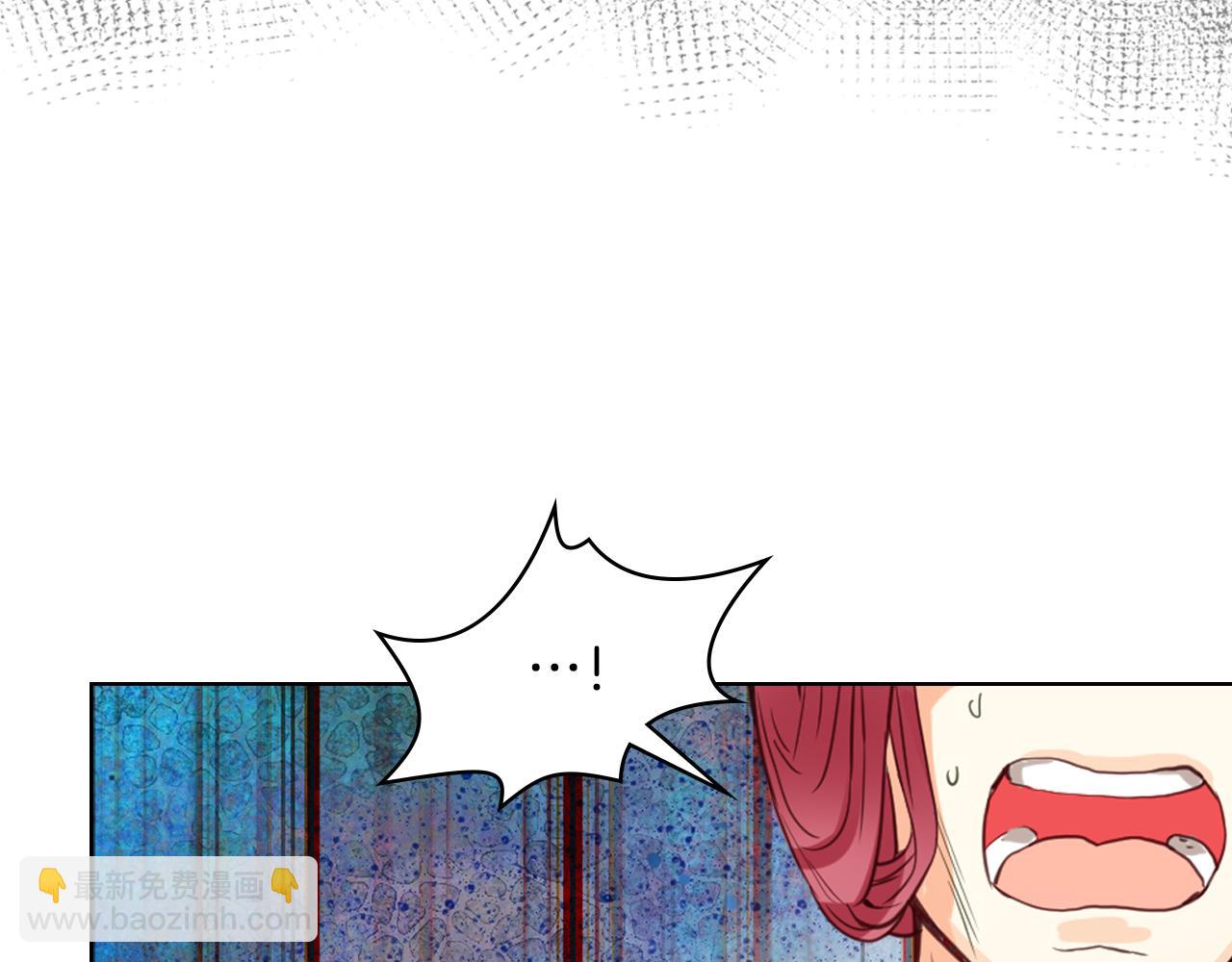 我是你的女兒嗎？ - 第94話 大仇得報(2/4) - 7