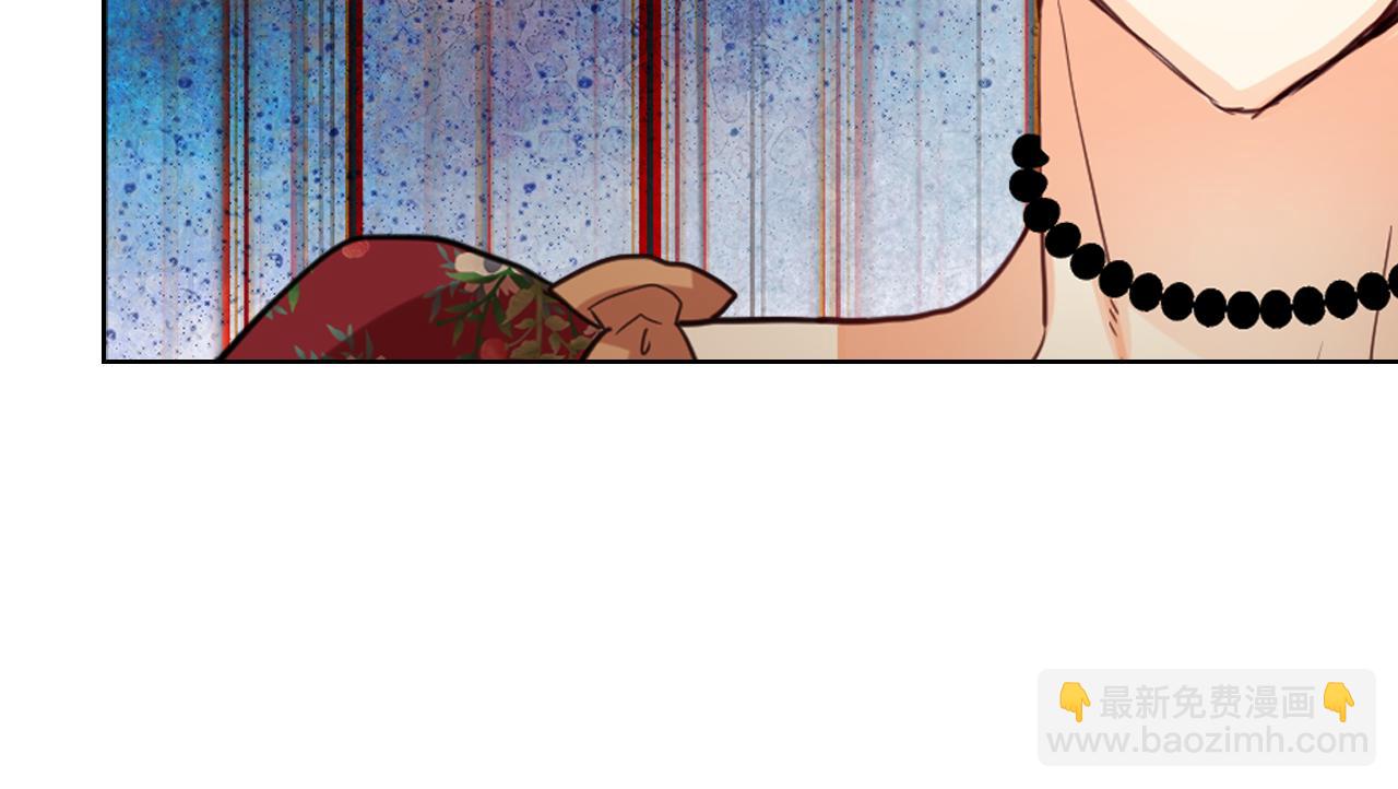 我是你的女兒嗎？ - 第94話 大仇得報(2/4) - 8