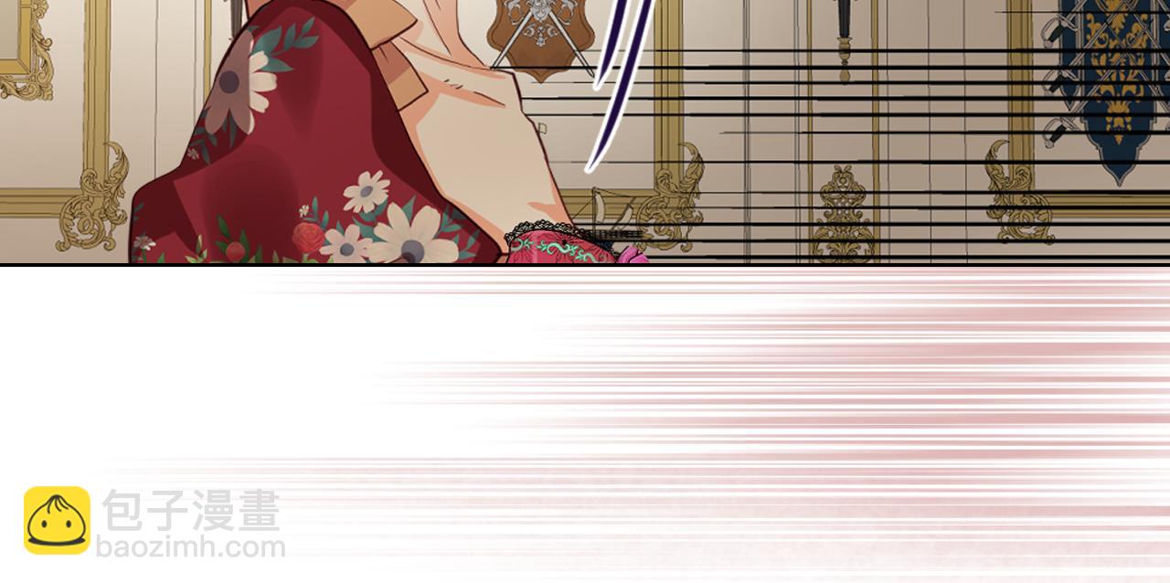 我是你的女兒嗎？ - 第94話 大仇得報(2/4) - 7