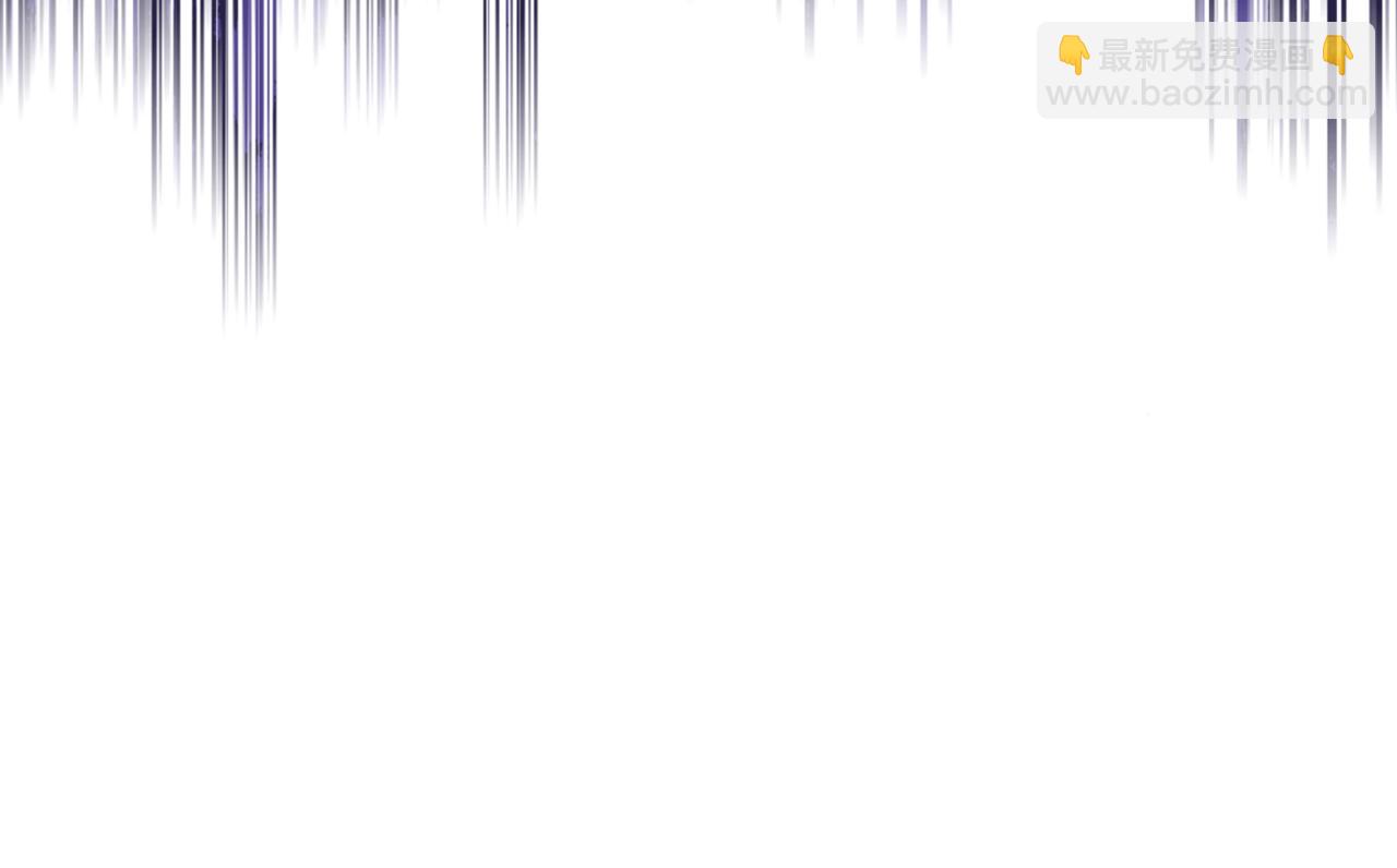 我是你的女兒嗎？ - 第94話 大仇得報(1/4) - 7