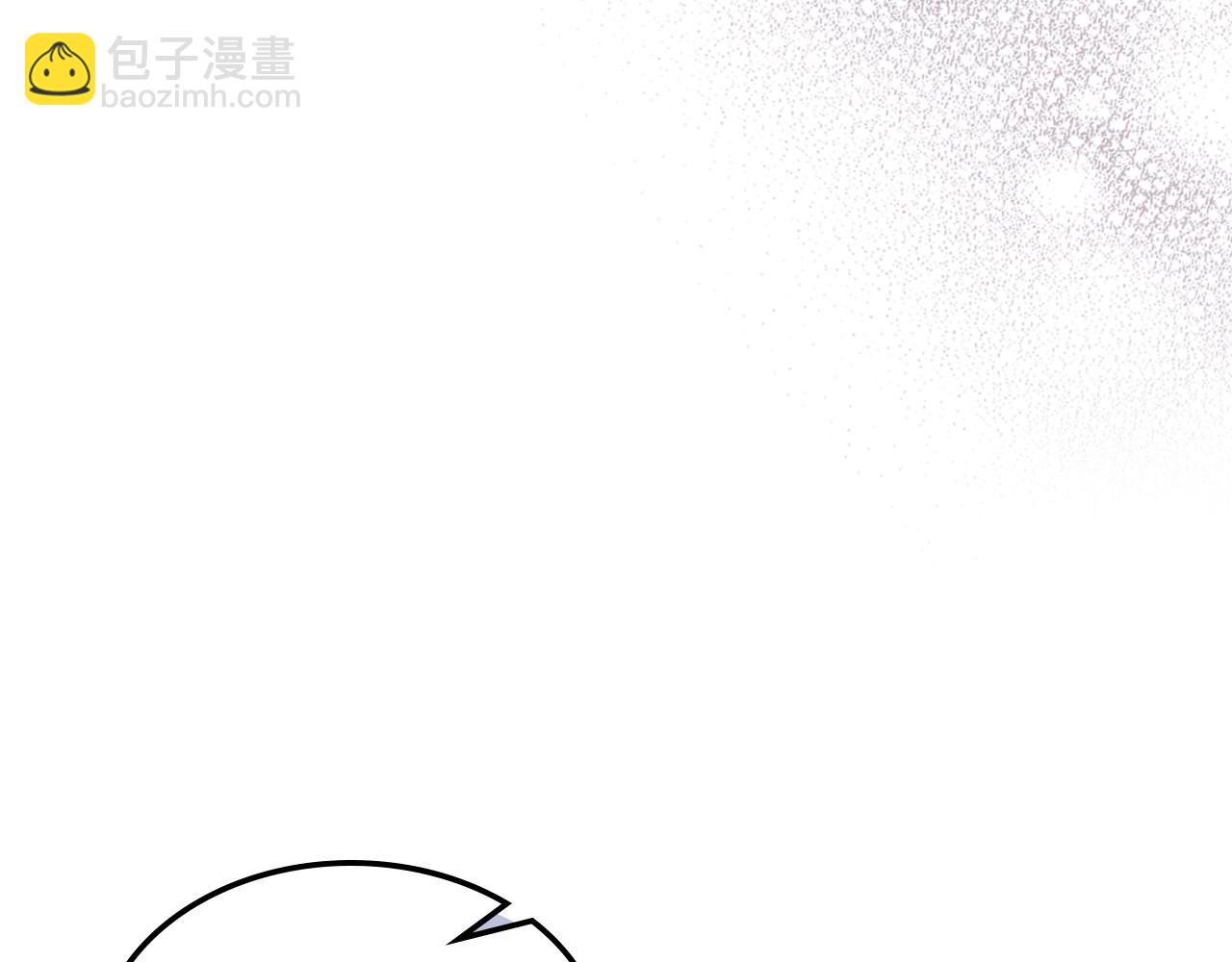 我是你的女兒嗎？ - 第94話 大仇得報(2/4) - 8