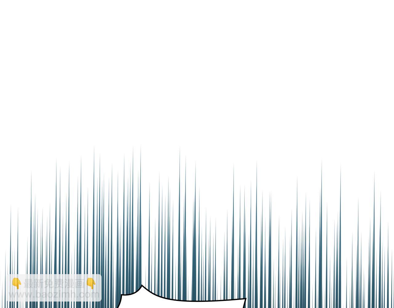 我是你的女兒嗎？ - 第94話 大仇得報(2/4) - 2