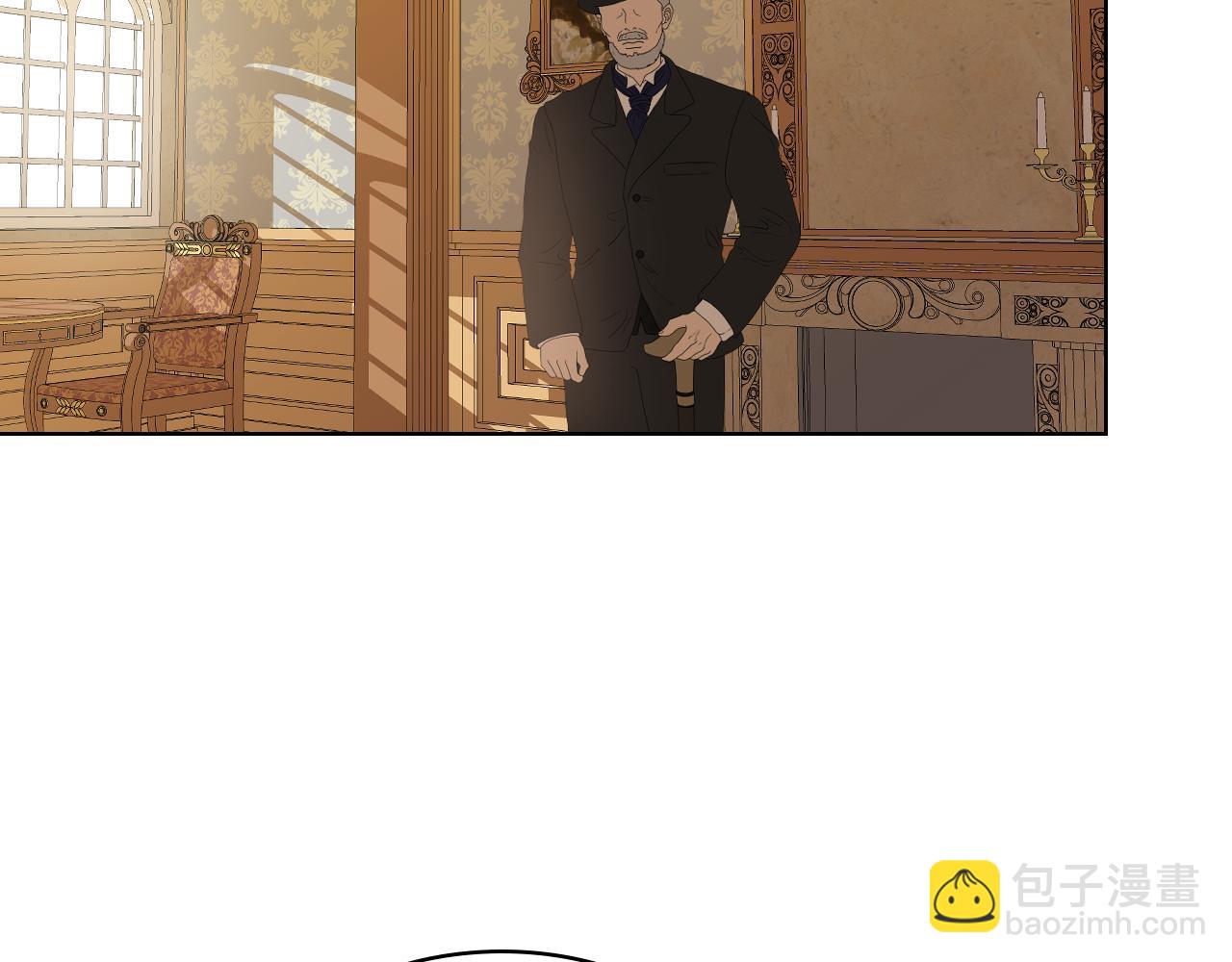 我是你的女兒嗎？ - 第94話 大仇得報(2/4) - 6