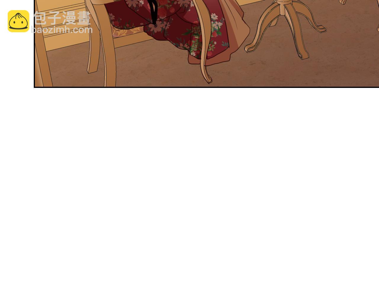 我是你的女兒嗎？ - 第94話 大仇得報(2/4) - 8