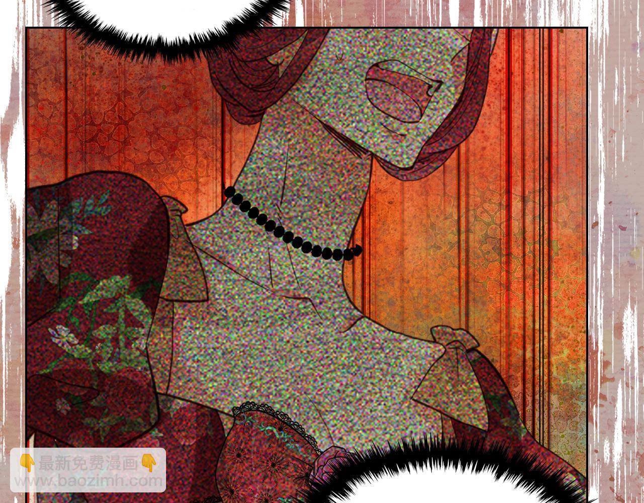 我是你的女兒嗎？ - 第94話 大仇得報(2/4) - 8