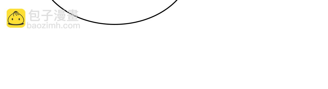 我是你的女兒嗎？ - 第96話 他對別人笑了(3/4) - 6