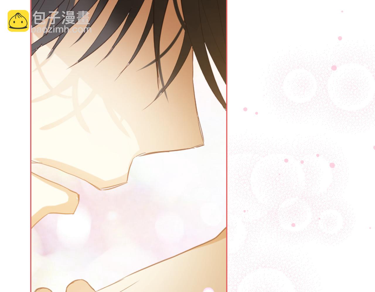 我是你的女兒嗎？ - 第96話 他對別人笑了(3/4) - 7