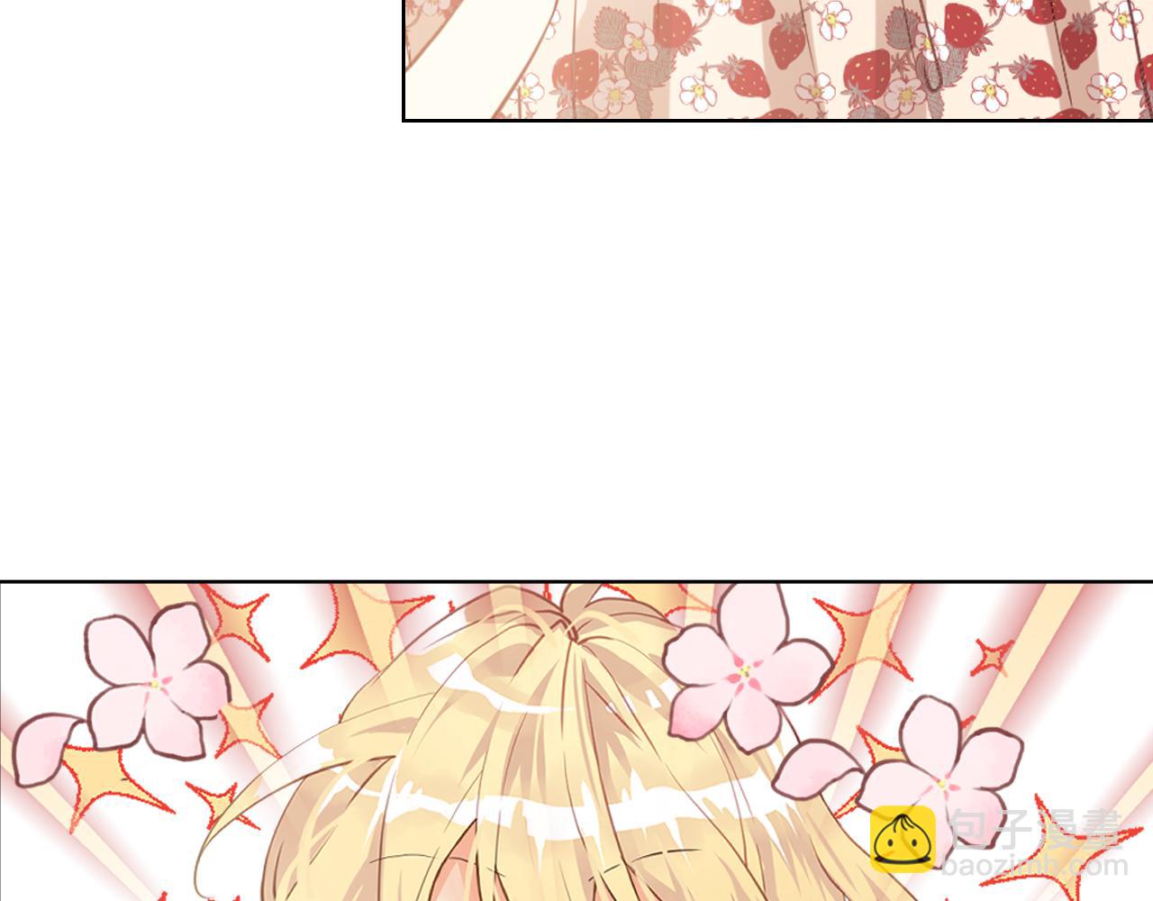 我是你的女兒嗎？ - 第96話 他對別人笑了(1/4) - 5