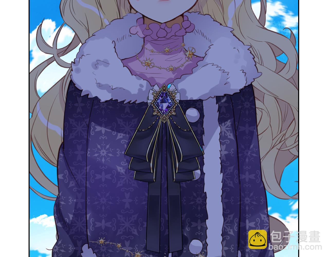 我是你的女兒嗎？ - 第96話 他對別人笑了(2/4) - 6