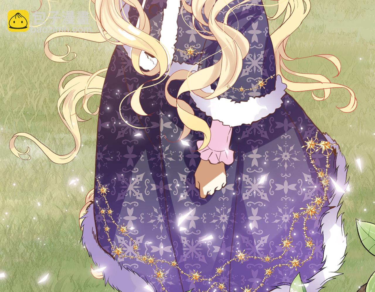 我是你的女兒嗎？ - 第96話 他對別人笑了(2/4) - 8