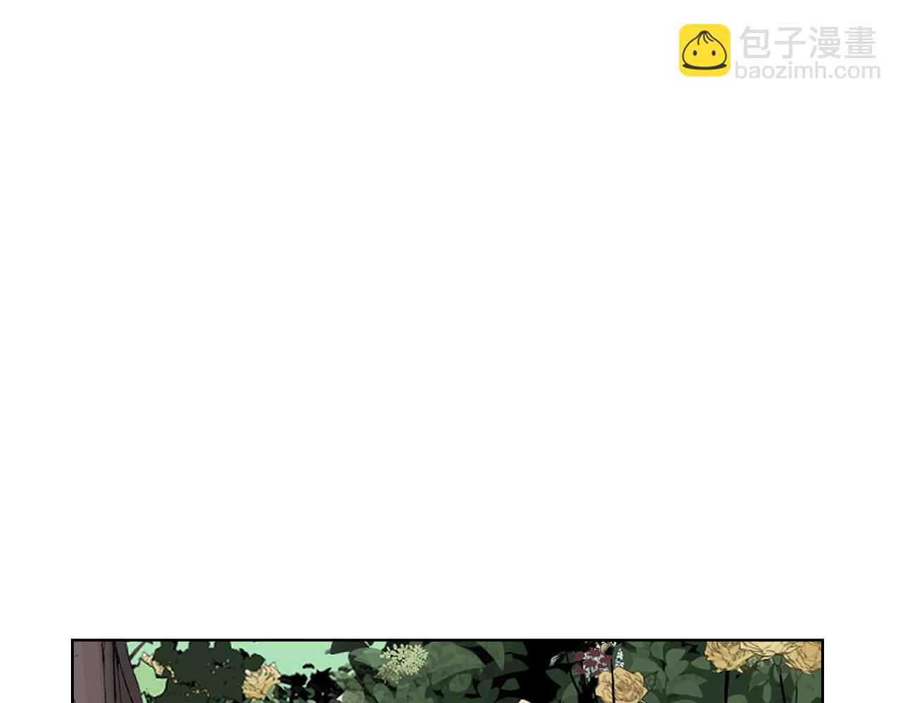 我是你的女兒嗎？ - 第96話 他對別人笑了(2/4) - 3