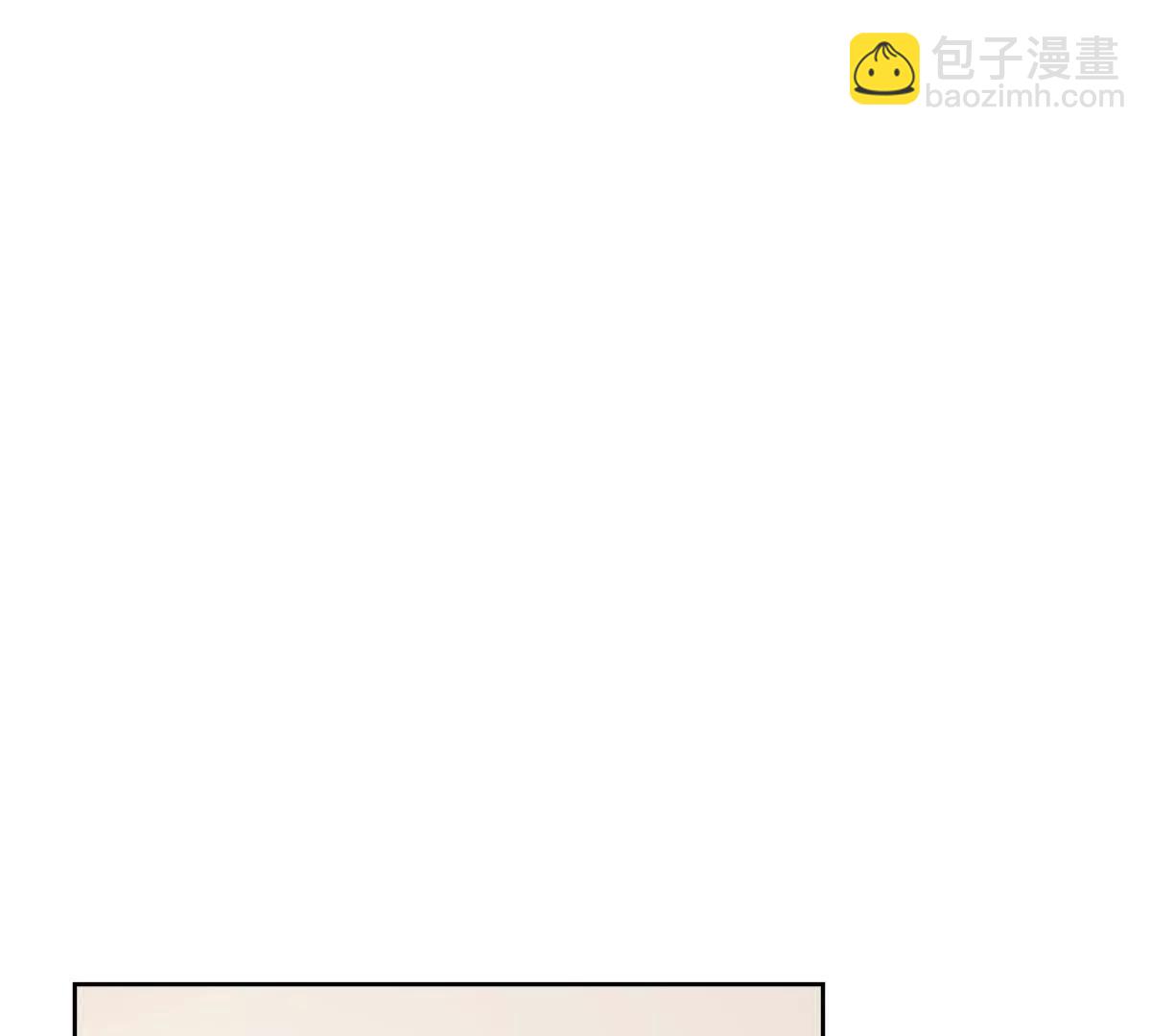 我是女主，但炮灰實在太帥了 - 第28話 回到正軌(1/3) - 4