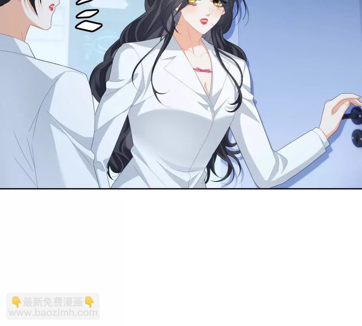 我是女主，但炮灰實在太帥了 - 第28話 回到正軌(1/3) - 2