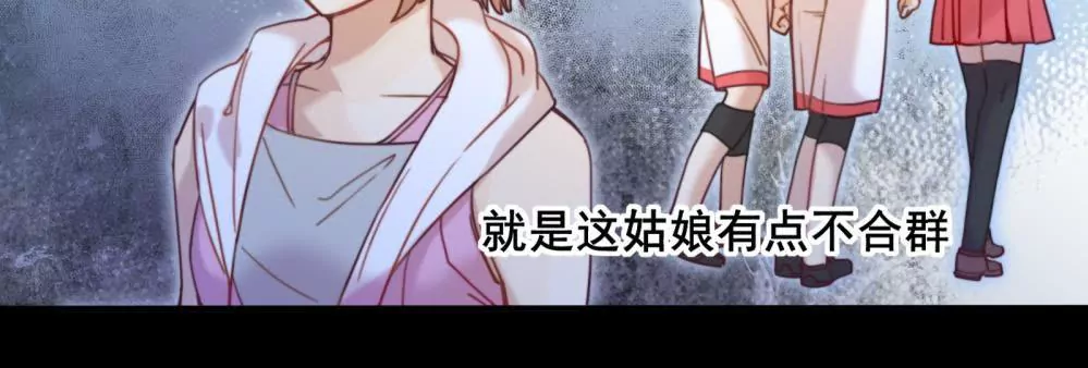 第10话  退学的真相-第11话