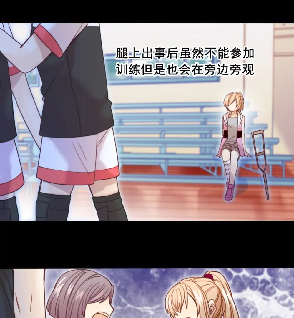 第10话  退学的真相-第11话