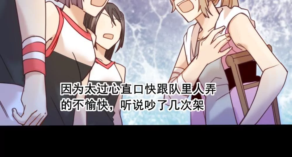 第10话  退学的真相-第11话