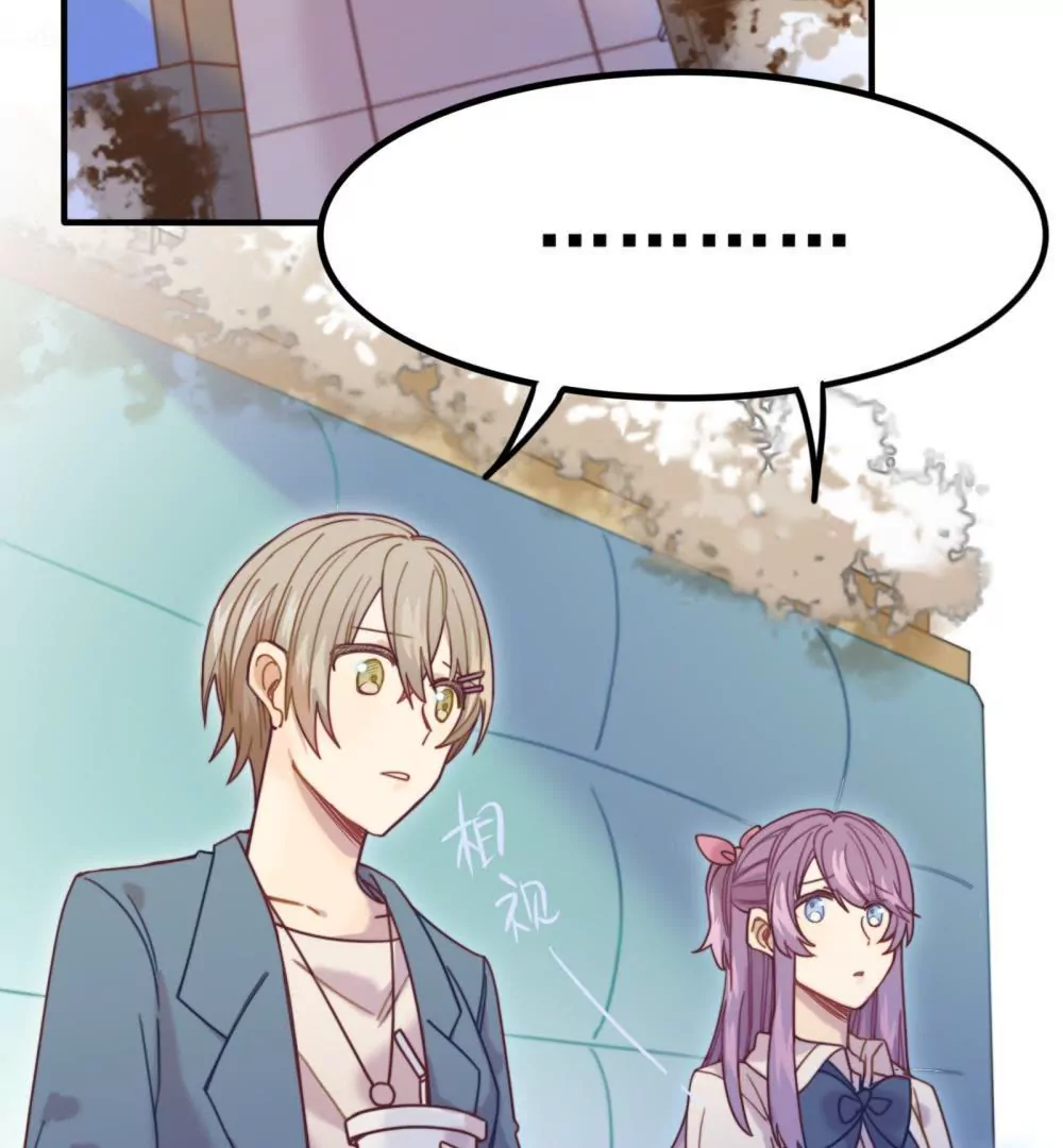 第10话  退学的真相-第11话