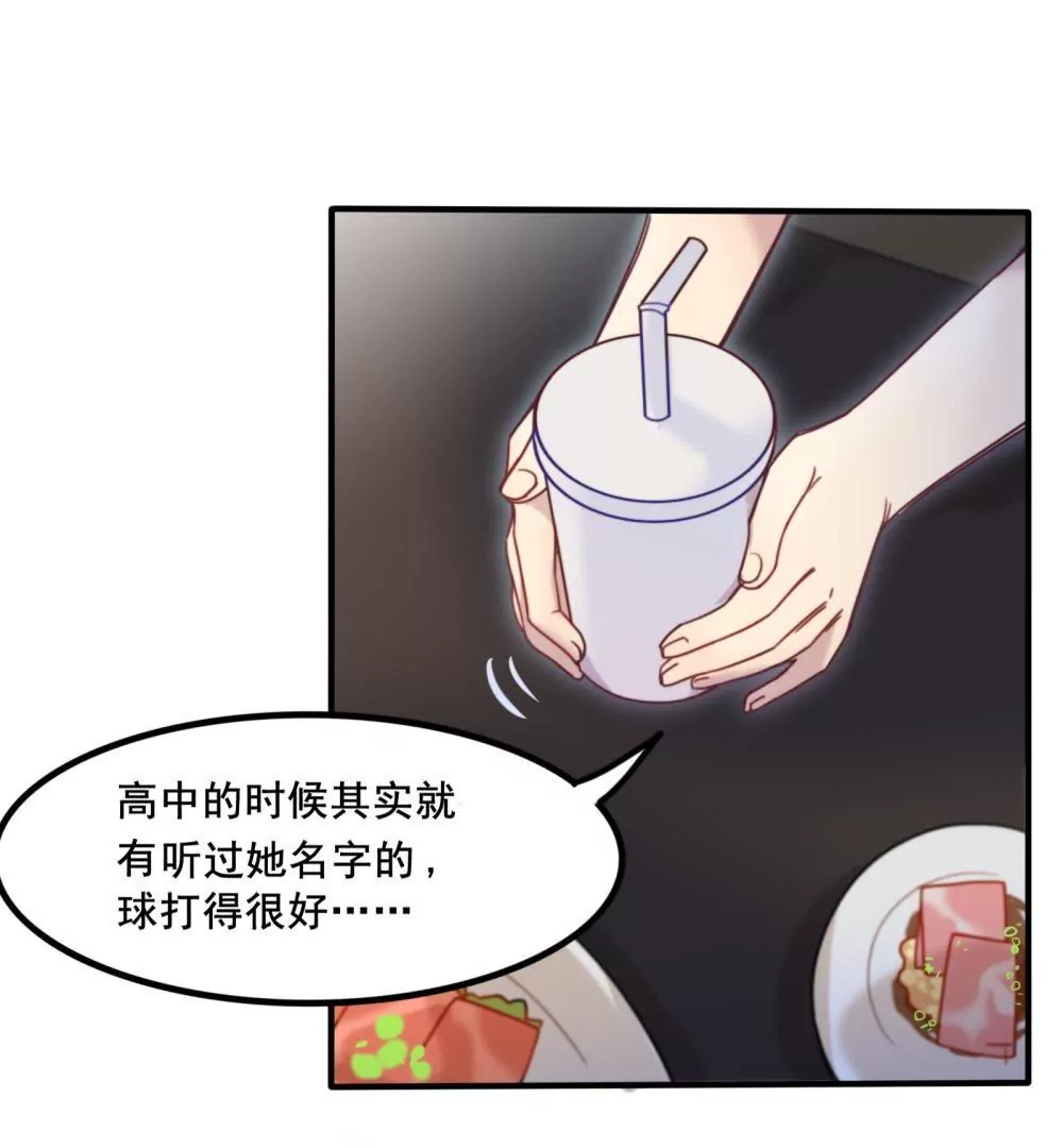 第10话  退学的真相-第11话