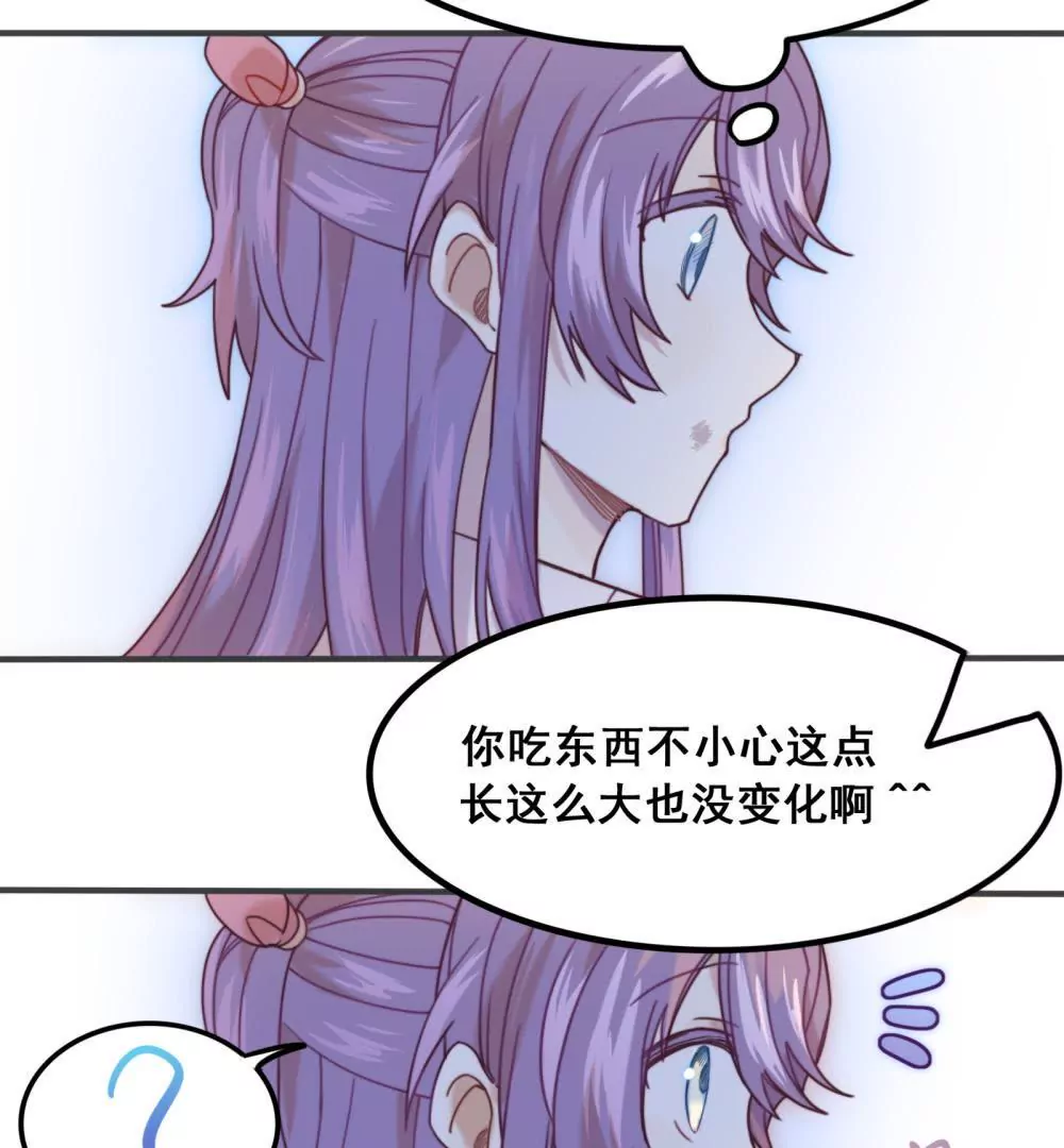 第10话  退学的真相-第11话