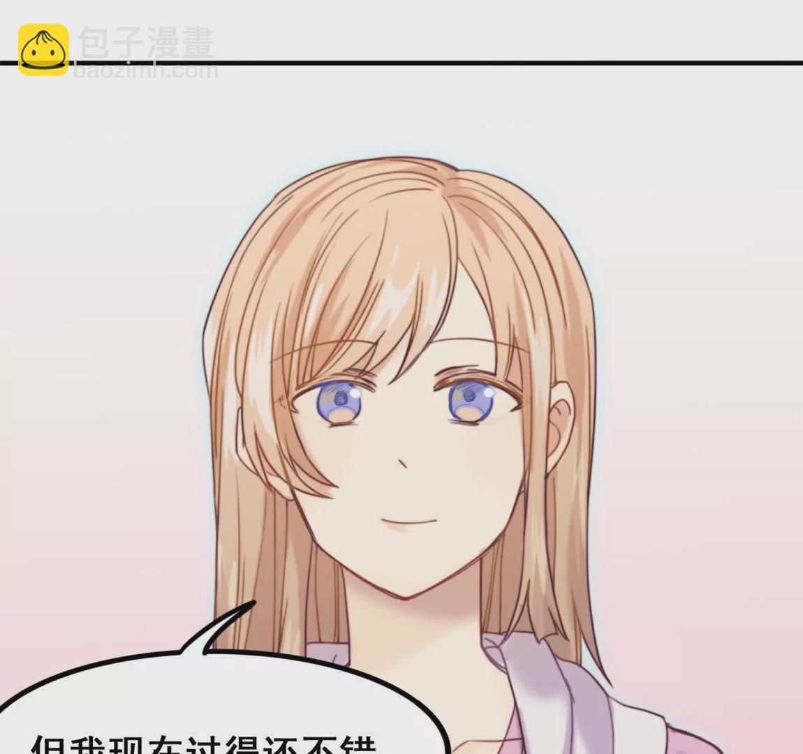 第13话 任务终止-第15话