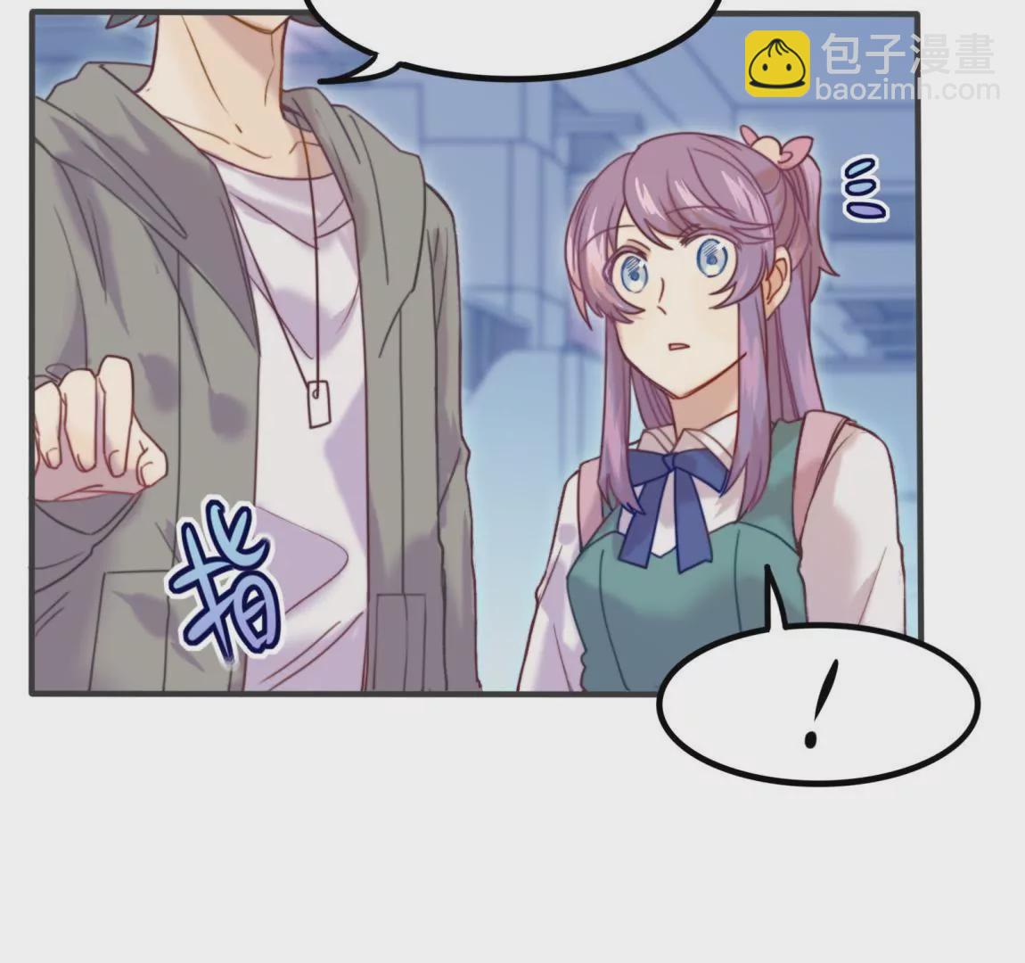 第13话 任务终止-第15话