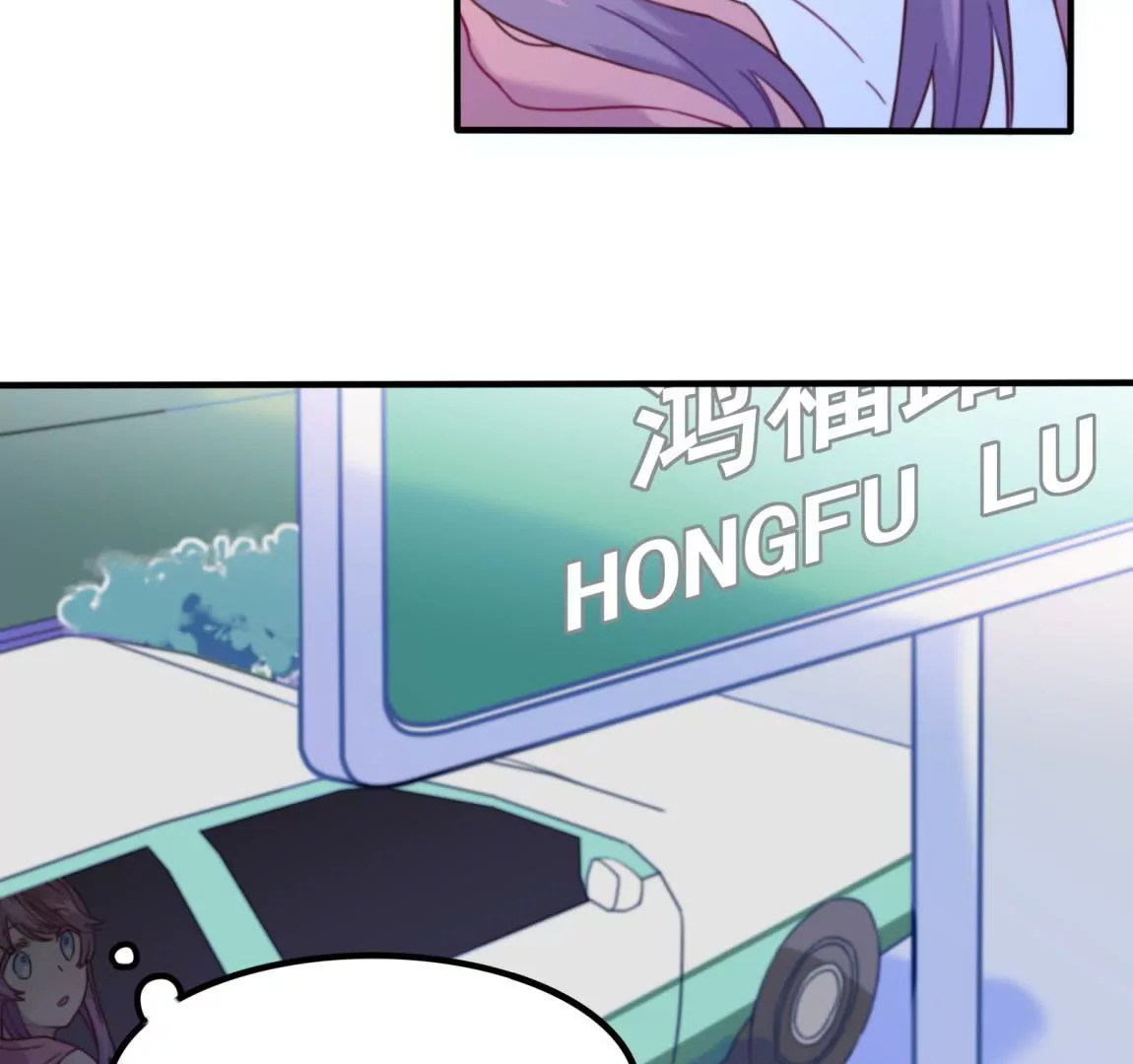 第15话 天才表弟归来-第17话