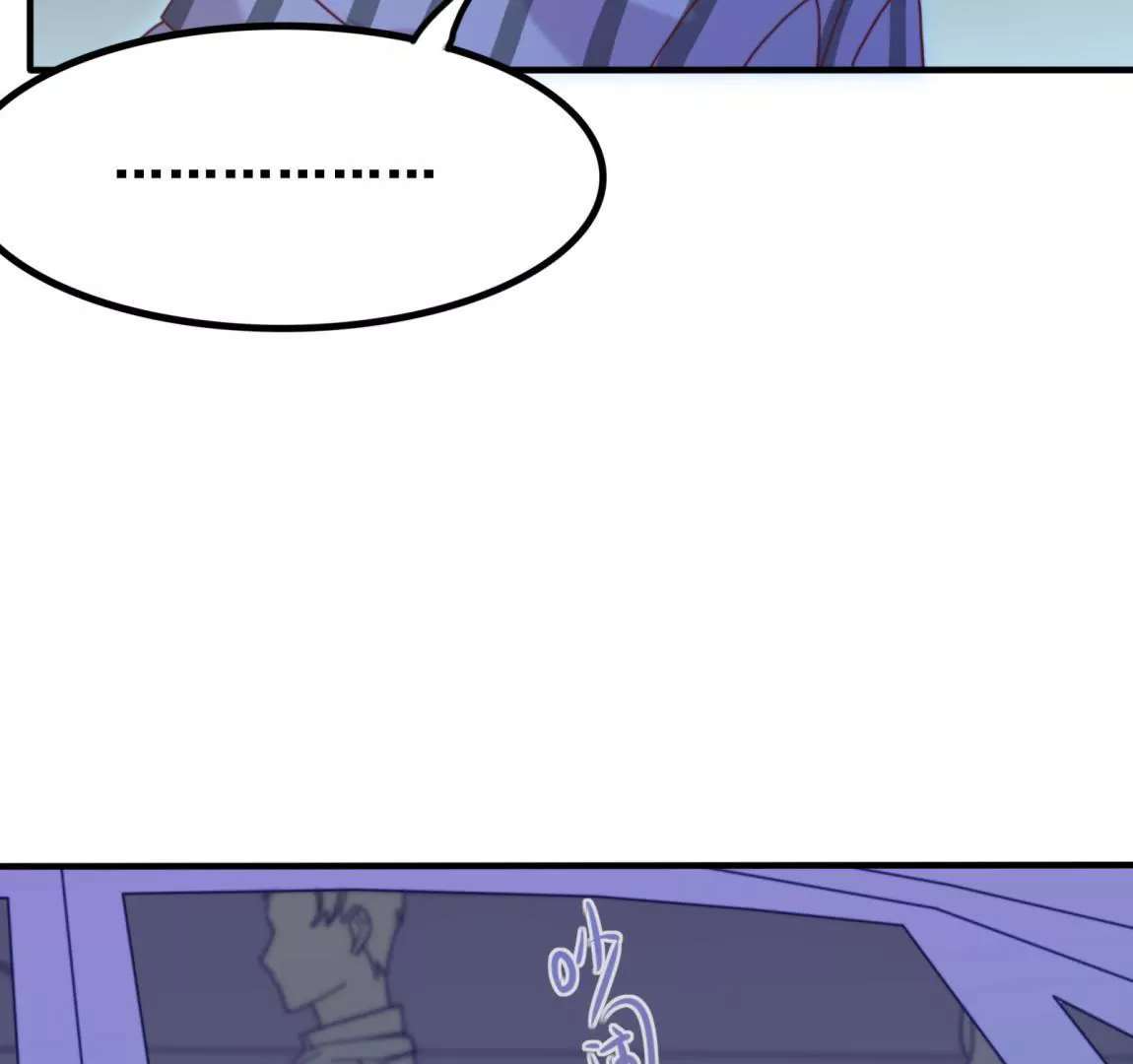 第15话 天才表弟归来-第17话