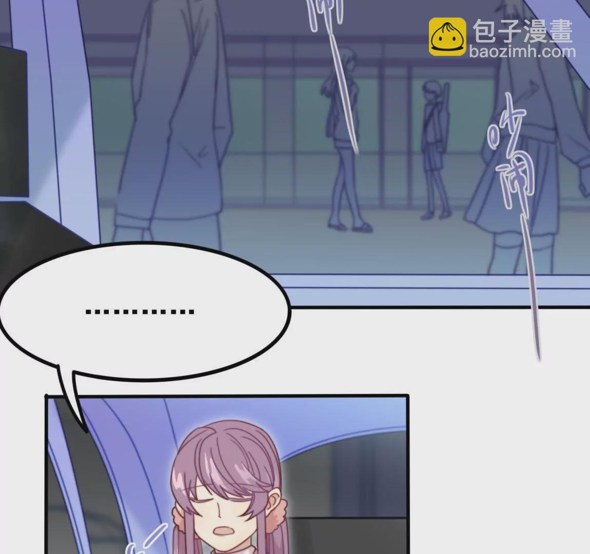 第15话 天才表弟归来-第17话