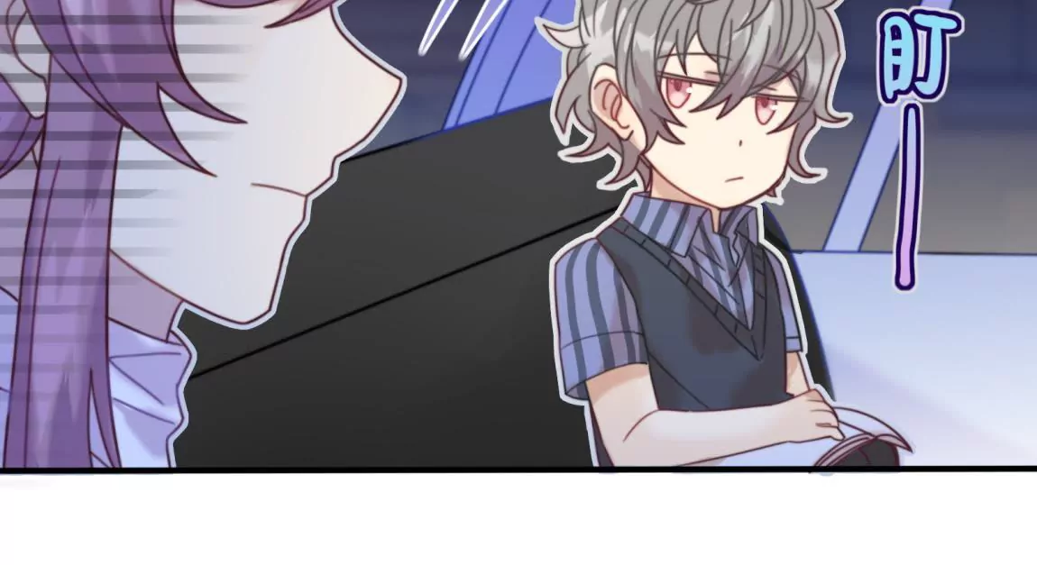 第15话 天才表弟归来-第17话