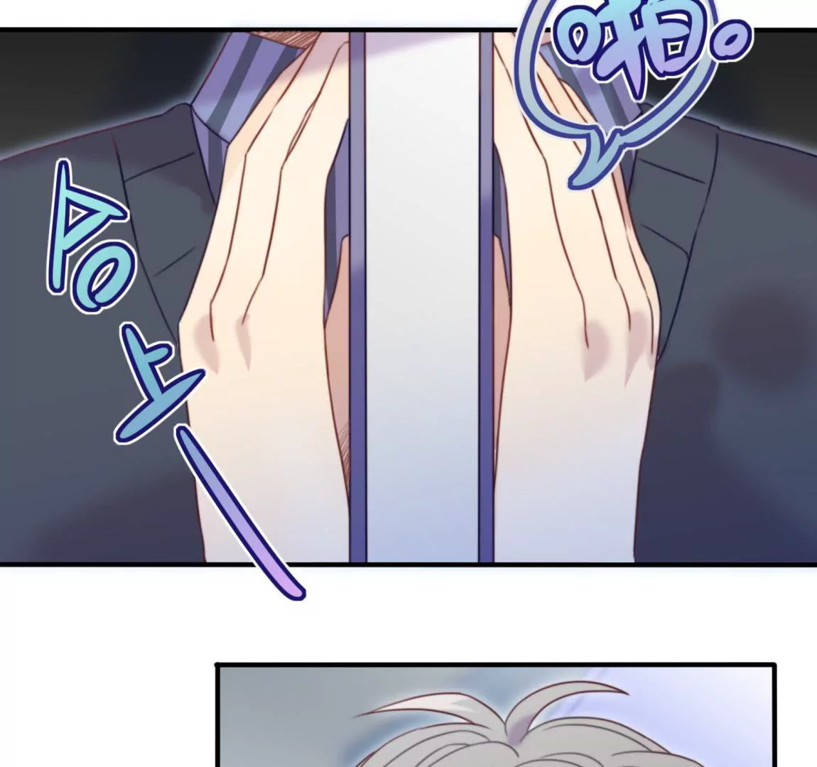 第15话 天才表弟归来-第17话