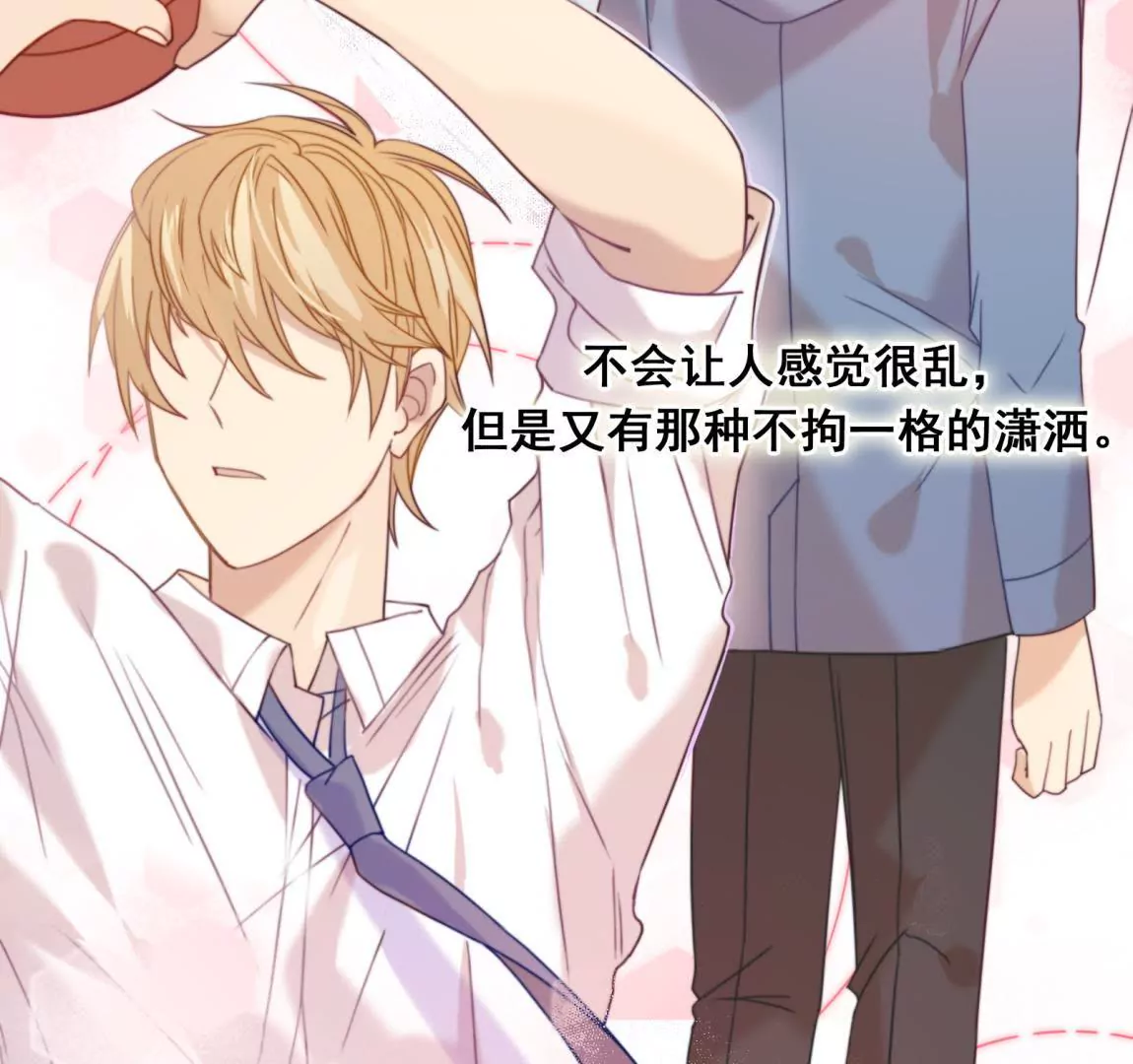 第17话 灵魂画手-第19话