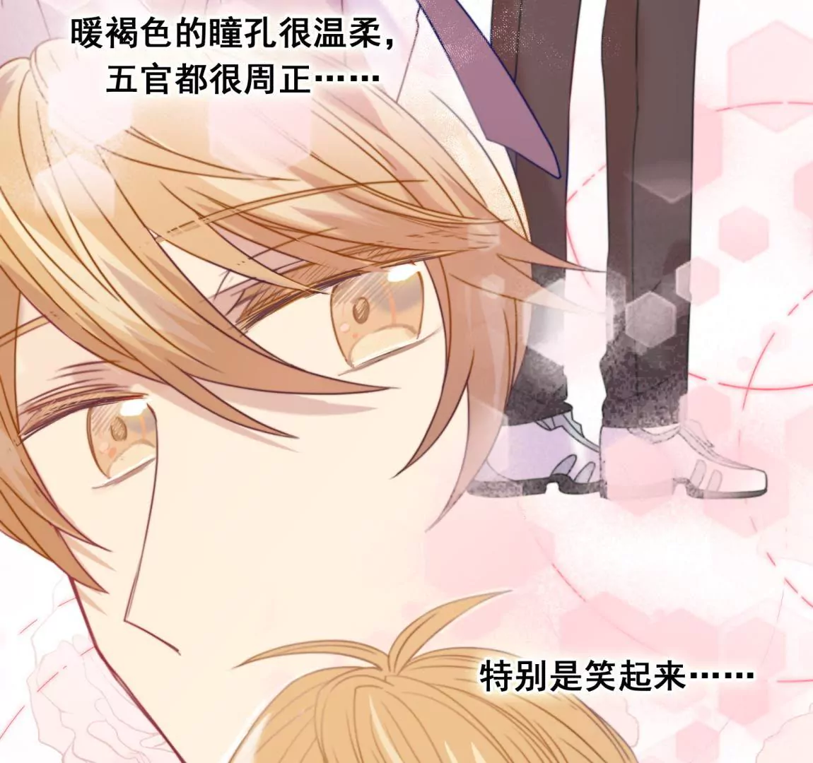 第17话 灵魂画手-第19话