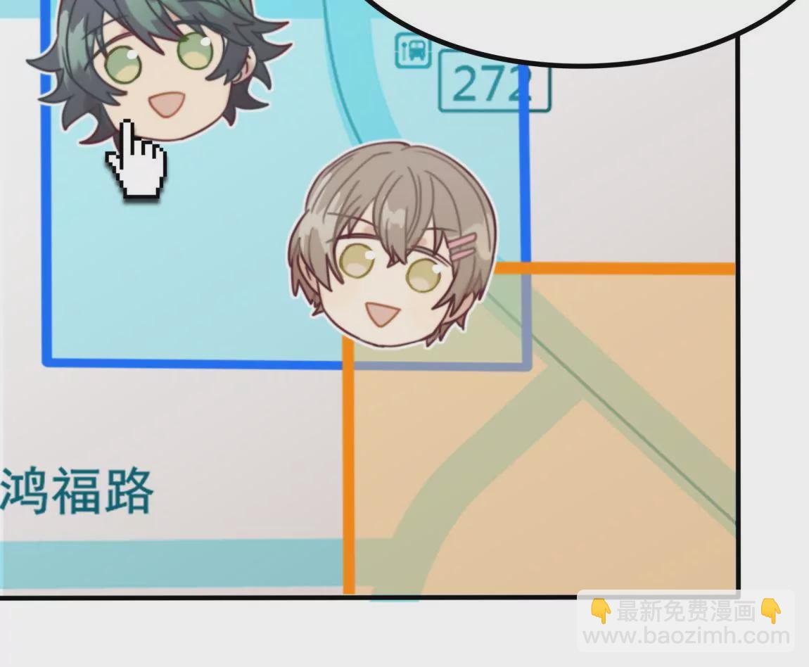 第17话 灵魂画手-第19话