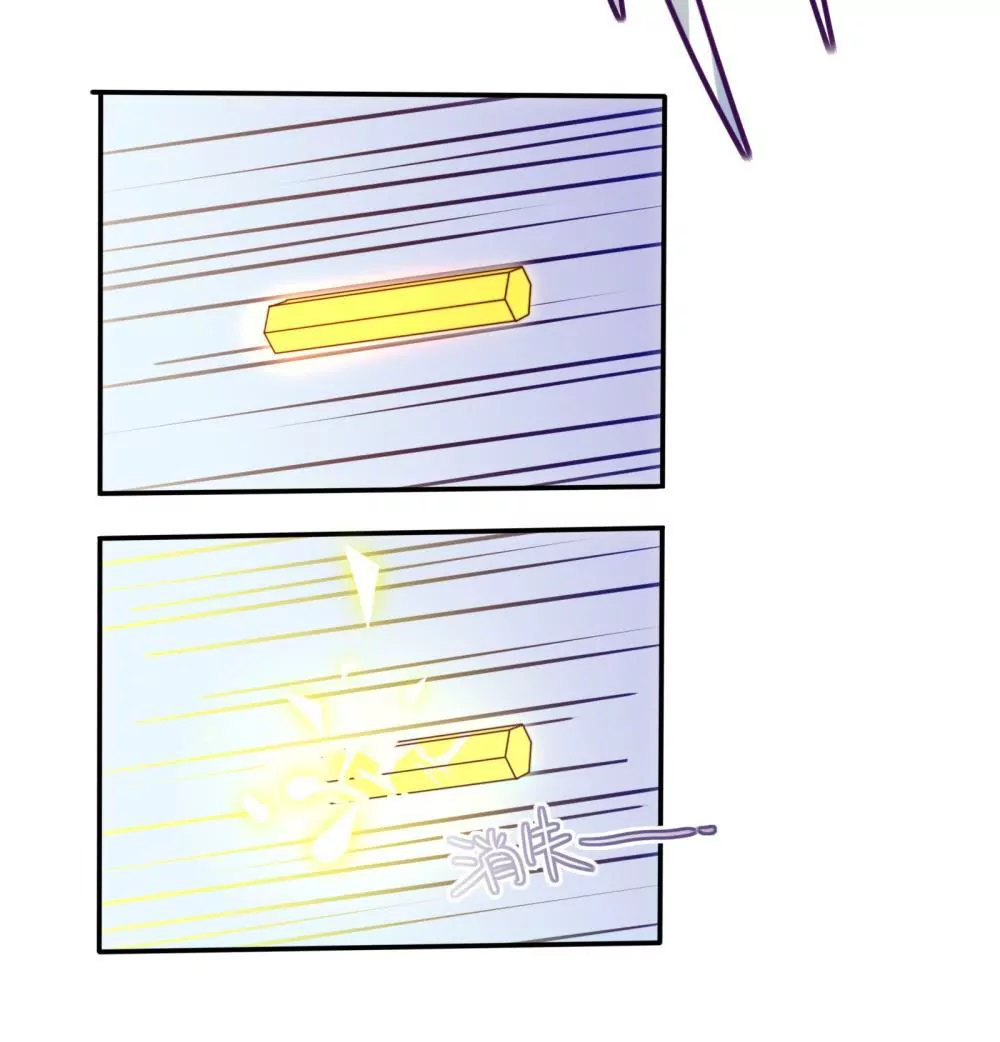 第2话  隔壁老王来了-第3话