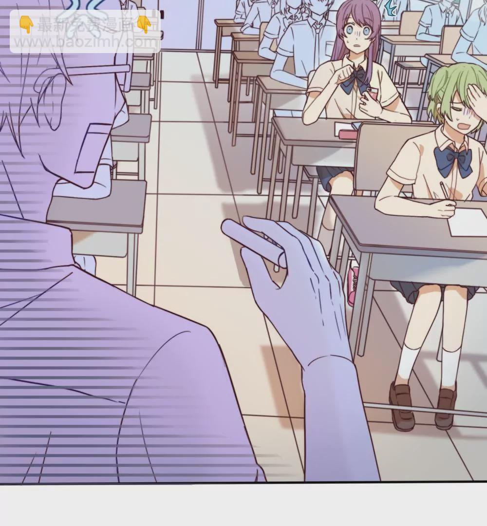 第2话  隔壁老王来了-第3话